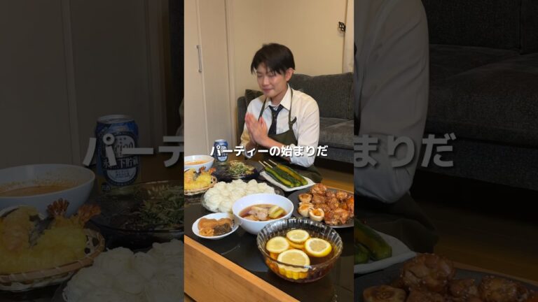 【食べる】仕事終わりに人生初の流しそうめんしてみました✨#shorts