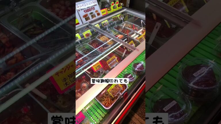賞味期限切れの納豆でも食べれる？！