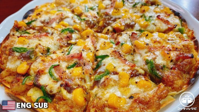 【乗せて焼くだけ】これがマジ驚くほど旨すぎてピザーラのカレーモントレー食べなくなってしまった…サクサク♪『クリスピーベーコンポテトカレー』Crispy potato curry pizza 餃子の皮