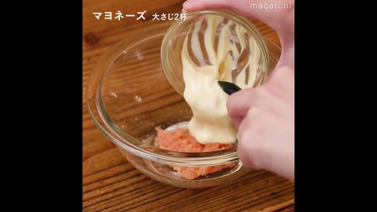 【お酒が進む！】じゃがいもの明太子和え #ポテサラ #明太子 #レシピ