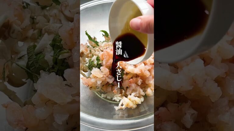 パリパリ食感がたまらない！海鮮春巻き！