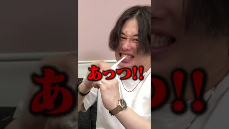 ストローこするとめっちゃ伸びるらしいのでやってみたwww #shorts