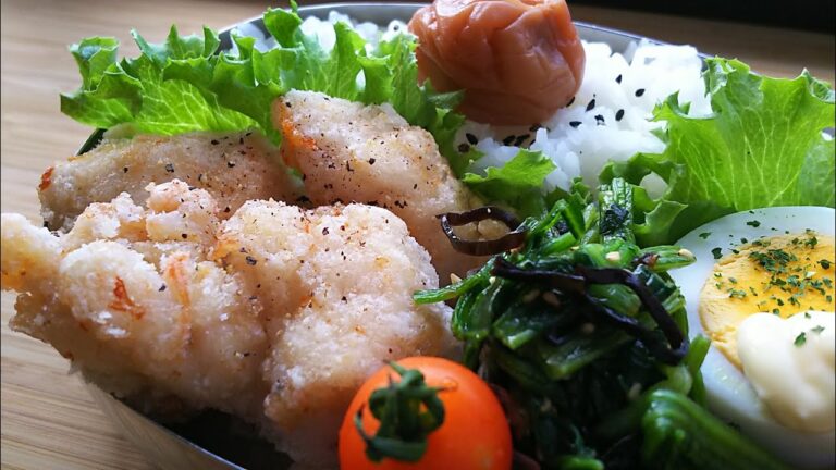 【塩から揚げ】下味冷凍で簡単に作るおかず😋【obento＃86】