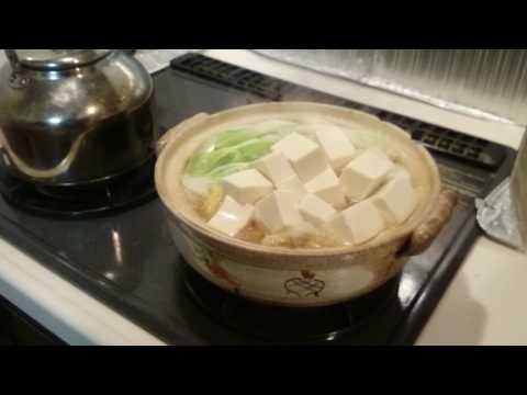 寒い日は湯豆腐を生姜とポン酢で～🎵身体に優しいゾーン