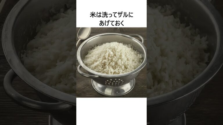 忙しい日の救世主！レンチン海老ピラフ #料理 #簡単美味しい #簡単レシピ