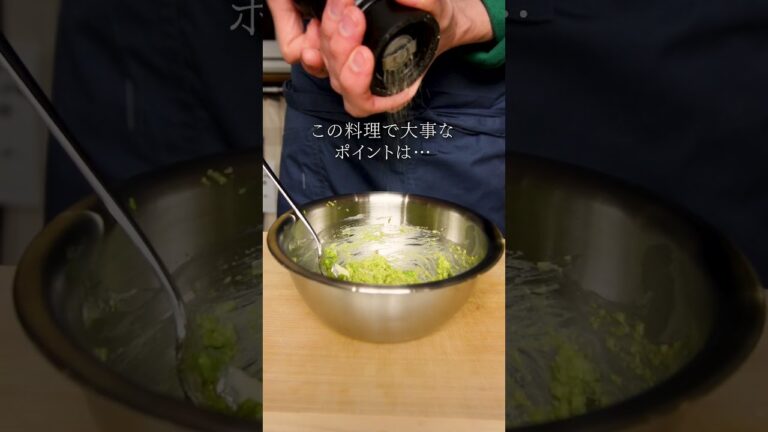 【百均のアレでできる】マグロとアボカドのタルタル　 #レシピ動画 #料理 #レシピ #簡単レシピ #簡単美味しい