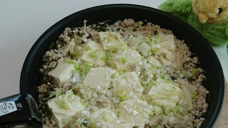 ＃47【リクエストにお応えして】鶏むね肉を使ったお料理Part1「体に優しい旨味たっぷり塩麻婆」