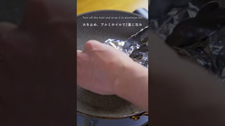 【オレンジとはちみつがジューシーで華やか！】ローストポーク ハニーマスタード #shorts
