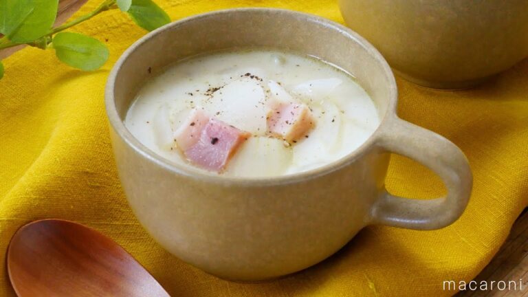 【新玉ねぎのミルクスープ】旬を味わう！新玉ねぎの甘みを存分♪牛乳のコクとベーコンの旨みが効いてる｜macaroni（マカロニ）