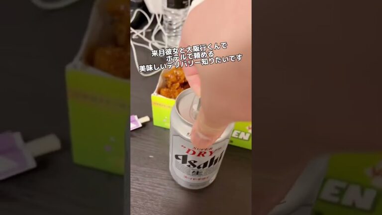 大阪でしか食べれない韓国チキン