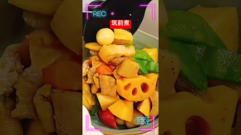 筑前煮【圧力鍋】作り置き #和食 #圧力鍋 #煮物 #筑前煮 #作り置き #初心者 #日本 #shorts