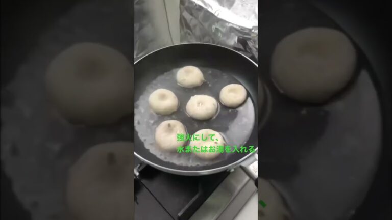 #にら饅頭 #自慢の #こだわり #点心 #ニラまんじゅう #人気商品 #皮から手作り #オンラインストア #ネットショップ #通販 #地方発送 #長崎ちゃんぽん旬 #中華料理旬 #吉塚 #博多