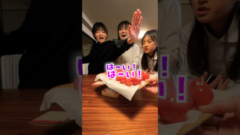 ミソ！ラー！メン！だれがはやいかな？かんあきファミリー　#shorts