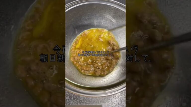 難しいですね。。 #限界社会人 #自炊 #貧乏 #貧乏飯 #レンジ #うどん #原発 #原発再稼働
