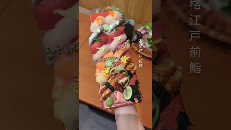 【 大阪 難波 】海鮮物語