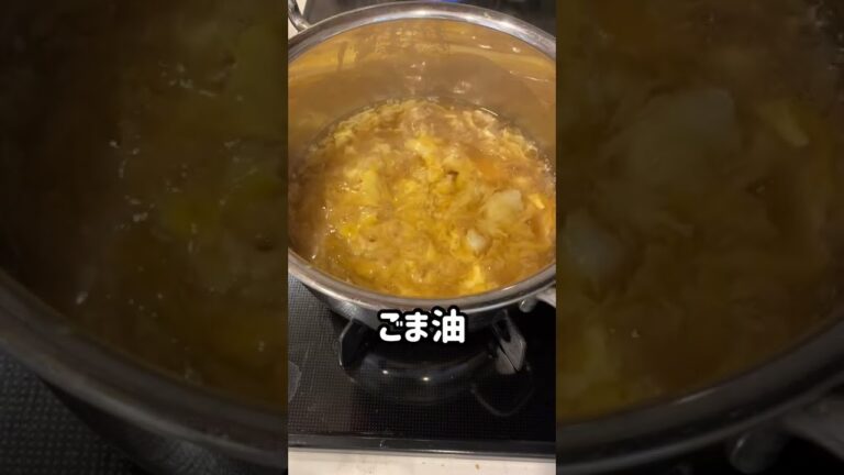 【あんかけうどん】金欠時のお昼ご飯