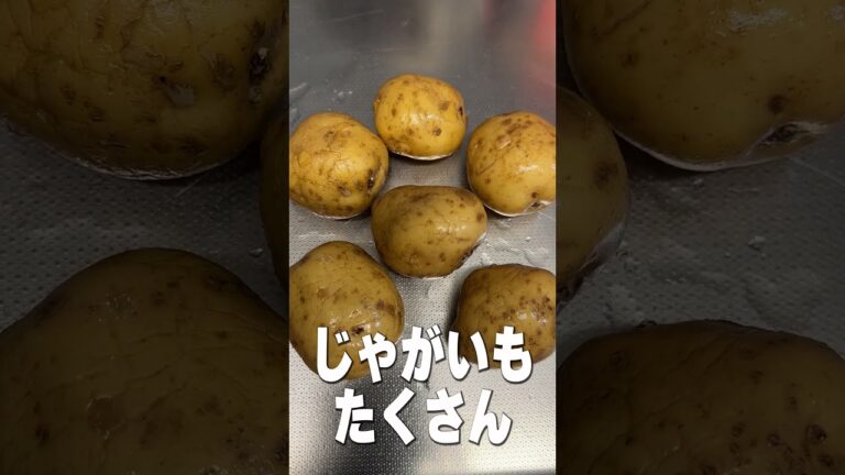 節約！究極のかさ増し唐揚げ！#shorts