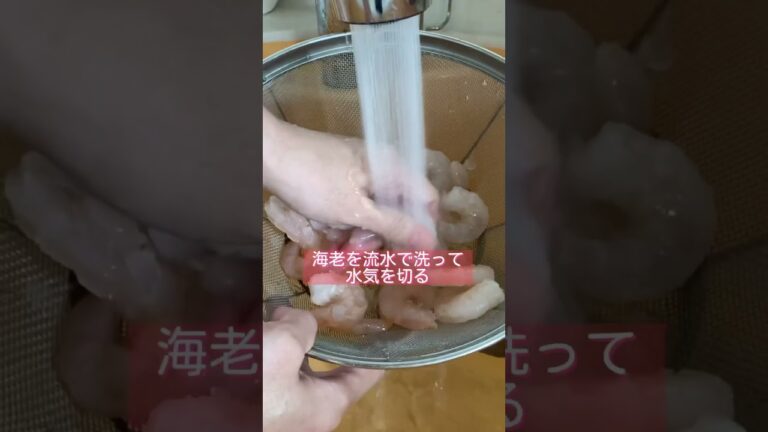 アスパラガスと海老の炒め物