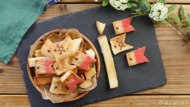 さくさく！こどもの日に！「こいのぼりラスク」のレシピ・作り方