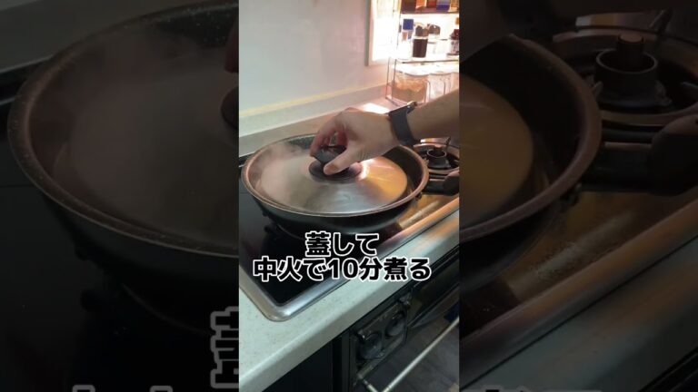 フライパンで完成！やみつきスペアリブ