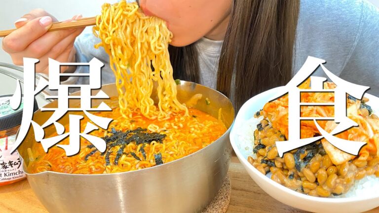 【生理前の食欲】爆食しまくる1日の食事【料理ルーティン】