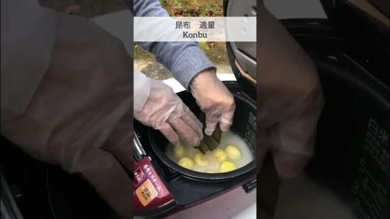 栗園の栗ごはんの作り方　How to make chestnut rice