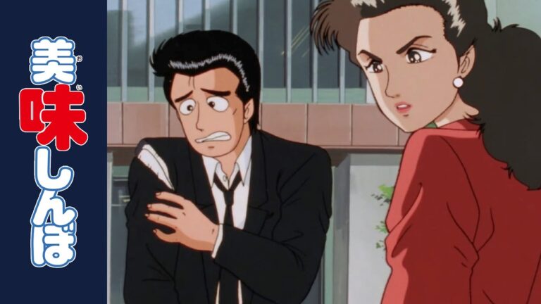 「ジャンボ茶碗蒸し」第106話 | 美味しんぼ