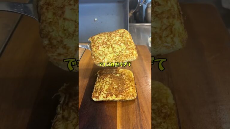 太れないサンドイッチ