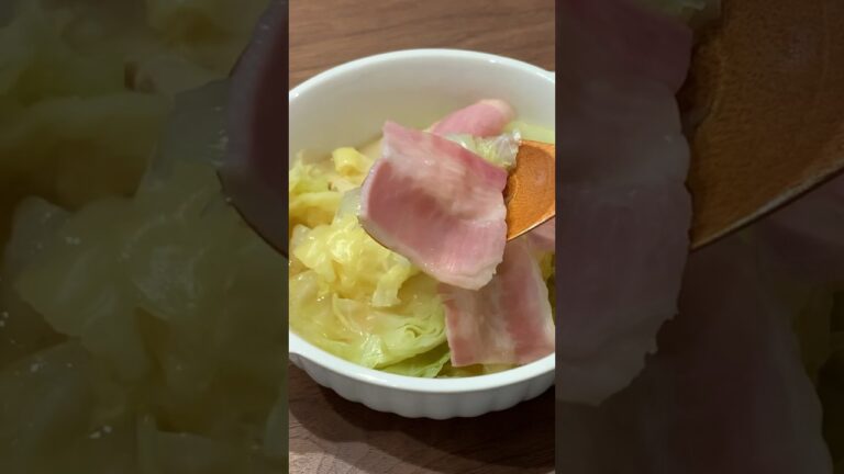 キャベツベーコンスープ#レシピ #レシピ動画 #簡単レシピ #時短レシピ#節約 #節約レシピ#料理 #初心者 #簡単 #時短 #美味しい #家族  #ごはん #おつまみ  詳細はInstagramへ！