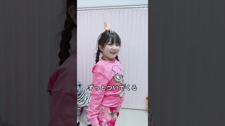 一人芝居！ - はねまりチャンネル