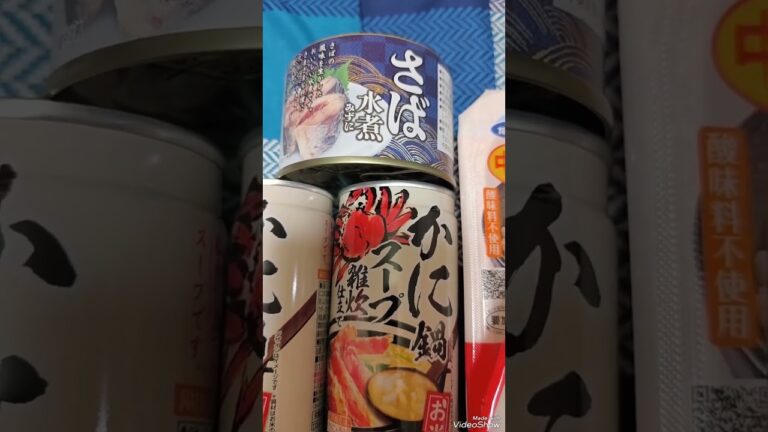 【雑炊食べた】🍚３杯食べたらお腹いっぱいです😄☝️卵くん（笑）#おもしろトーク