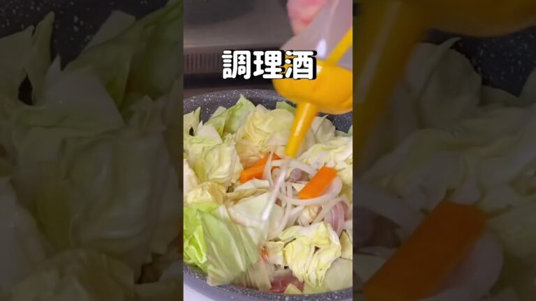 【ほんとは教えたくない】絶品焼きうどんレシピ【飯テロ】