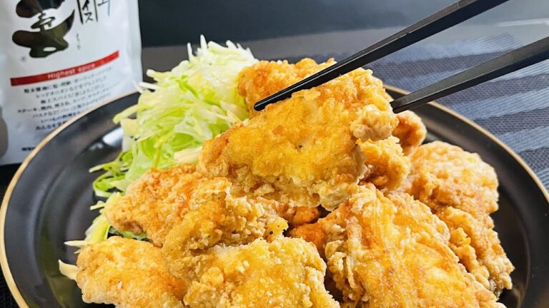 とんでもない神スパイス見つけた！【旨塩極上スパイス唐揚げ】ヤバイめちゃめちゃ美味しいやん♪Fried salt from the finest spices