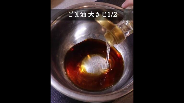 レンジで簡単豚バラ料理!! #shorts