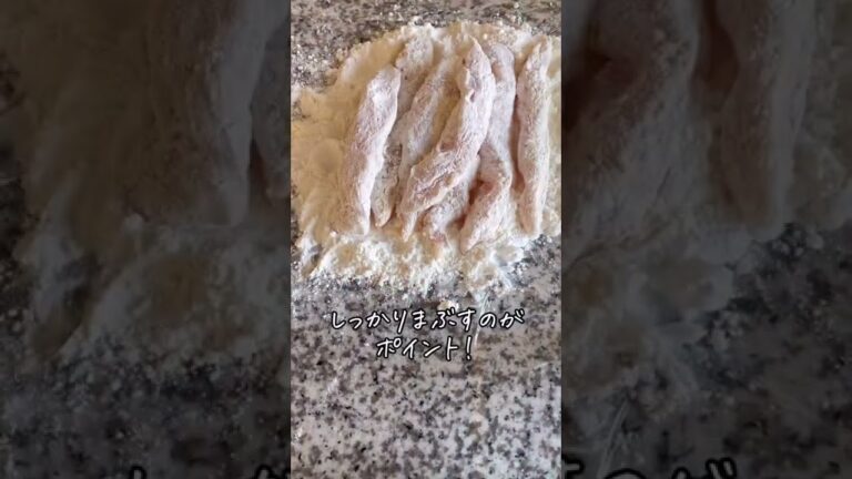 【ご飯泥棒！】ふんわり、しっとり♡ささみバー！