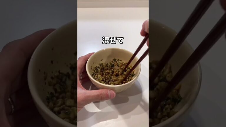 簡単で美味しい【悪魔のおにぎり】のレシピ#shorts