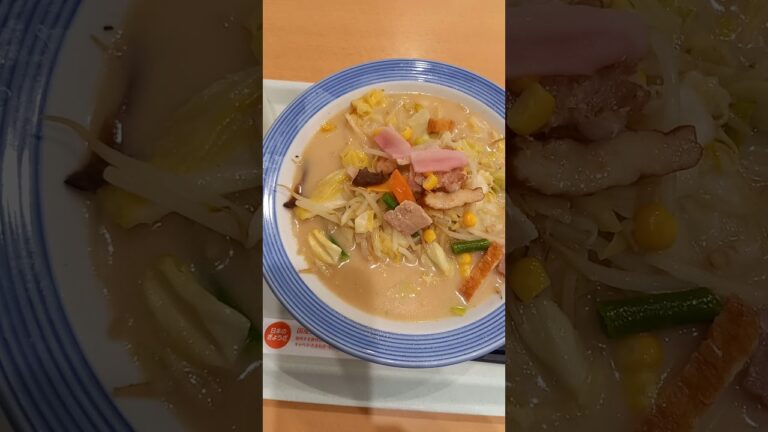 野菜たっぷりちゃんぽん麺少なめ770円