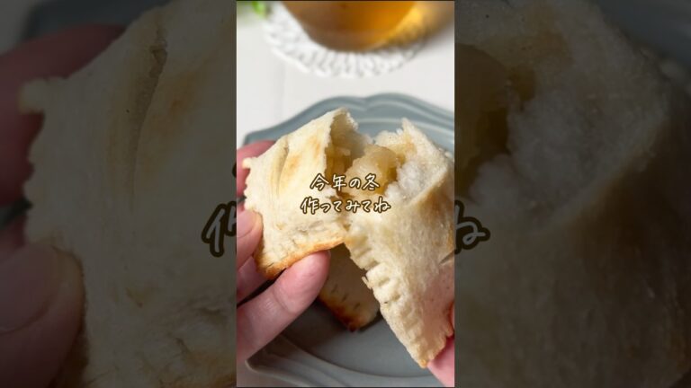 もさもさりんごが大変身！シナモンアップルパイ