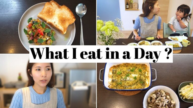 【Cooking Vlog】平日2日間の食事とレシピ | 3人暮らし | 平日ワンオペ | お魚中心