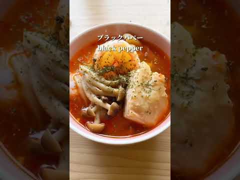 【なんか分からんけど、めっちゃうまいスープ】#shorts