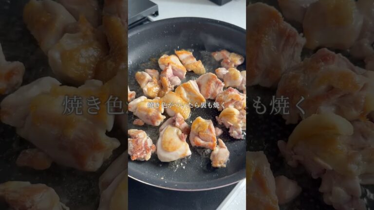 【鶏肉のもつ煮風】これ作れたら一生役立つ栄養レシピ8