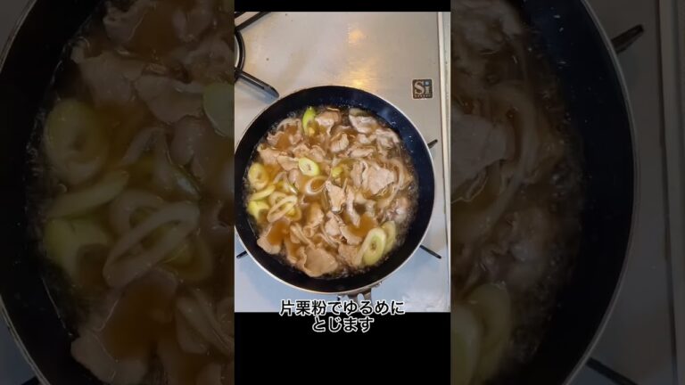 ふわふわ卵が美味しい【豚のあんかけ丼】#Shorts