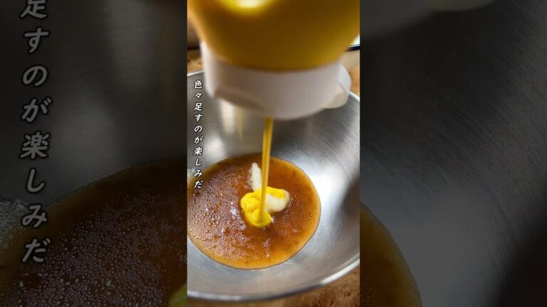 そら豆とささみのナイスサラダ【ASMR】 #shorts