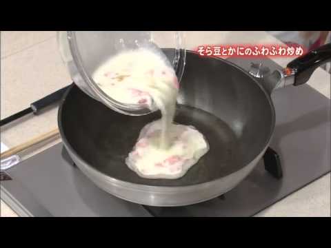 そら豆のかにのふわふわ炒め