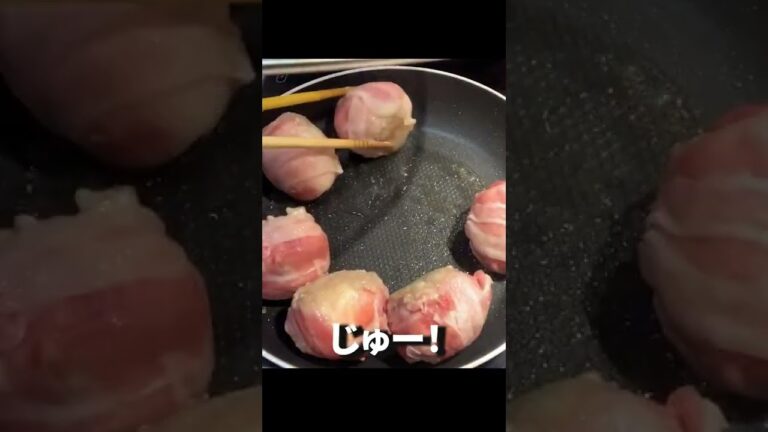 【15秒クッキング】超簡単に男子を唸らせるガッツリ飯！豚バラ巻き