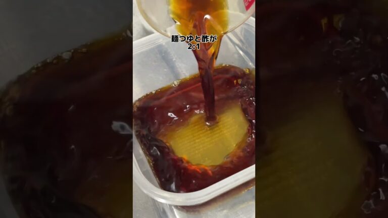 油を吸ったナスがうますぎるー！#茄子の揚げ浸し#ナス#茄子#節約レシピ#ズボラ飯#Japanesefood