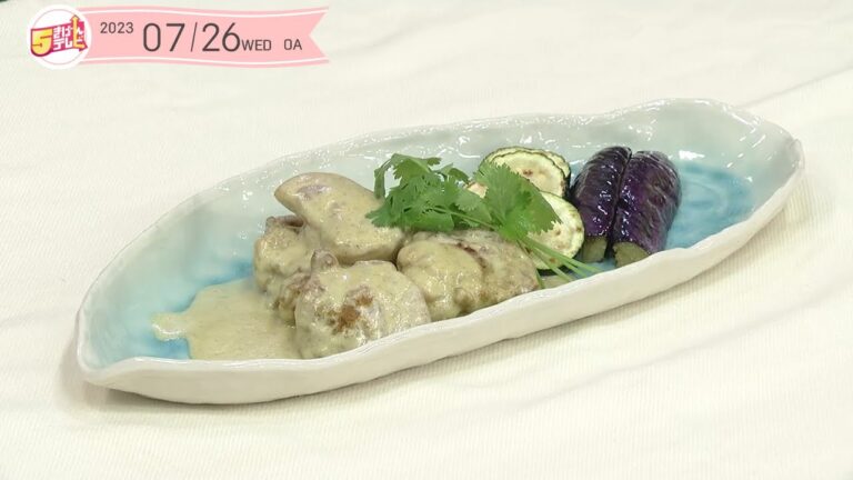 ５きげんクッキング～鶏肉のスパイシーココナツミルク煮～｜５きげんテレビ