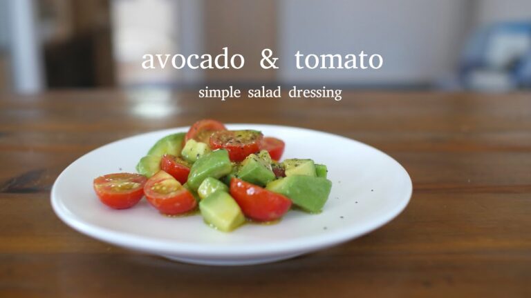 アボカド&トマトの作り方・avocado &  tomato 【我が家の定番シンプルサラダ】