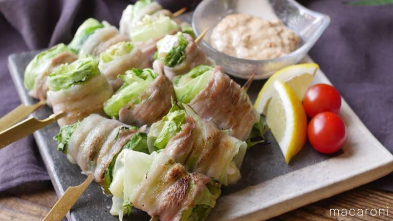 チーズがとろ〜り「シャキシャキレタスの豚バラ巻き」のレシピ・作り方