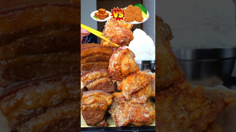 豚角煮vs唐揚げ白米に合うのはどっちか勝負してみた#shorts #asmr